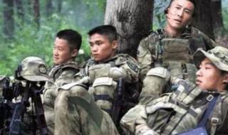 特种兵身高要求 特种兵身高要求